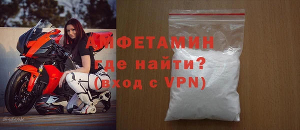 Альфа ПВП Краснослободск