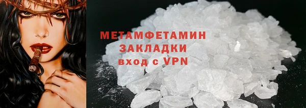 ешки Краснотурьинск