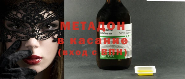 ешки Краснотурьинск
