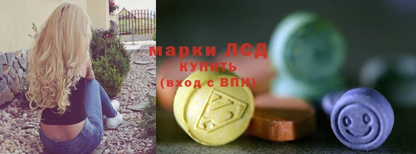 ешки Краснотурьинск