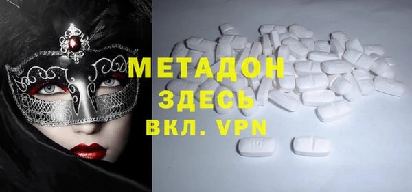 ешки Краснотурьинск
