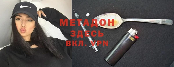ешки Краснотурьинск