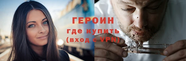 ешки Краснотурьинск