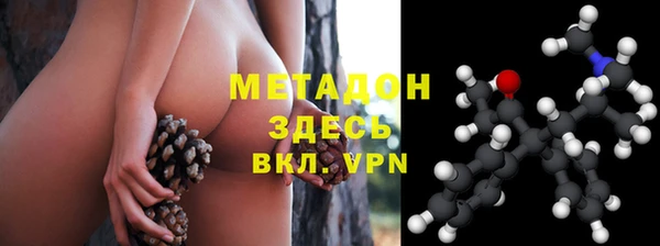 ешки Краснотурьинск