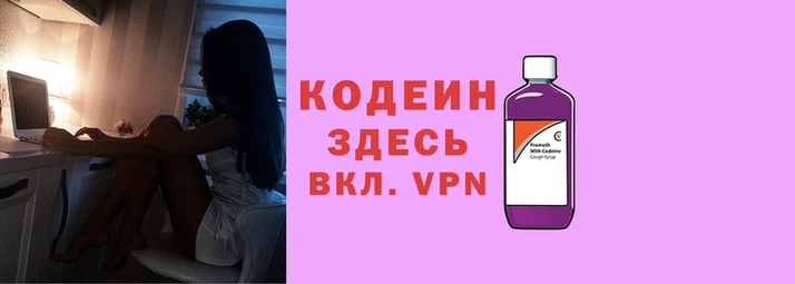 метамфетамин Красноперекопск