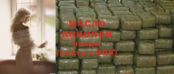 Альфа ПВП Краснослободск