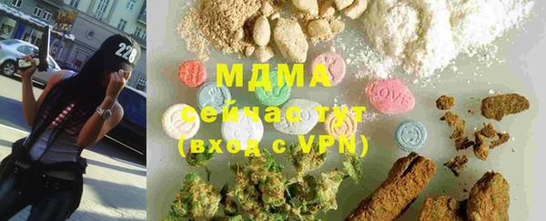 ешки Краснотурьинск