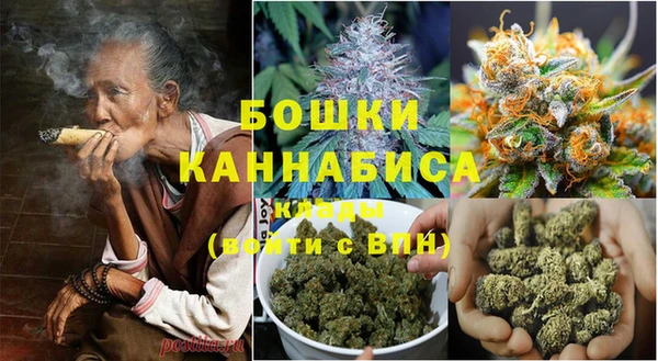 ешки Краснотурьинск