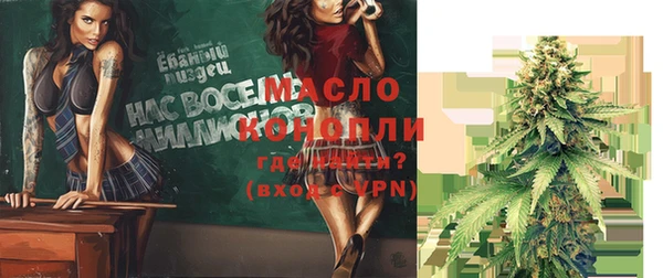 ешки Краснотурьинск
