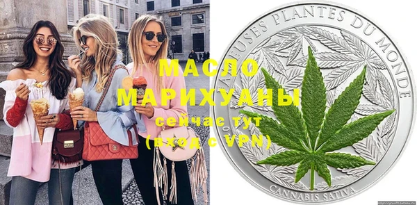 Альфа ПВП Краснослободск