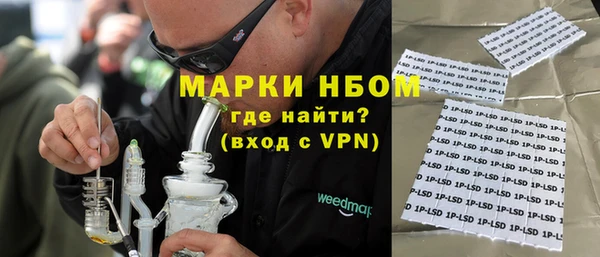 ешки Краснотурьинск