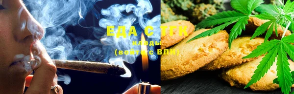 ешки Краснотурьинск