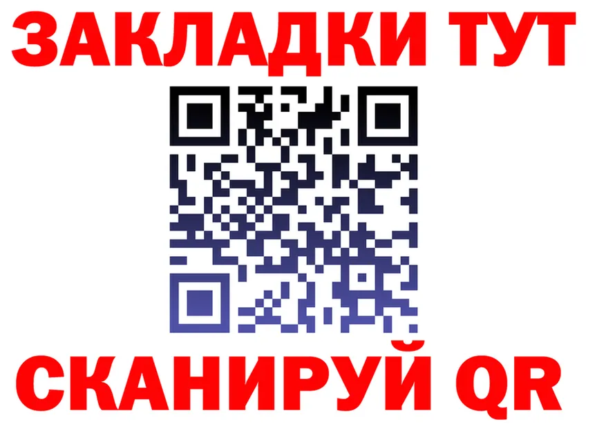 Метадон VHQ зеркало shop KRAKEN Кондрово